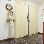 Re Lear - 4 Bedrooms Appartement Verona